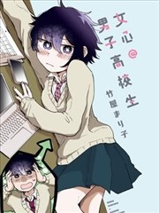 火影剧场版顺序第9部忍者之路封面